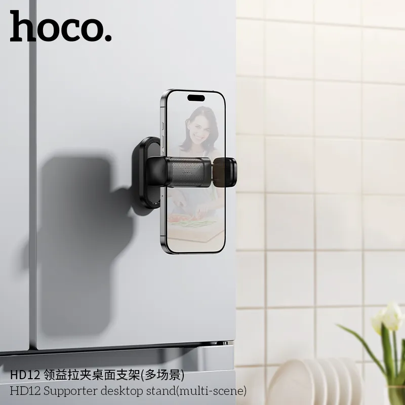 Giá Đỡ Hoco HD12 Supporter - thương hiệu uy tín chất lượng cao