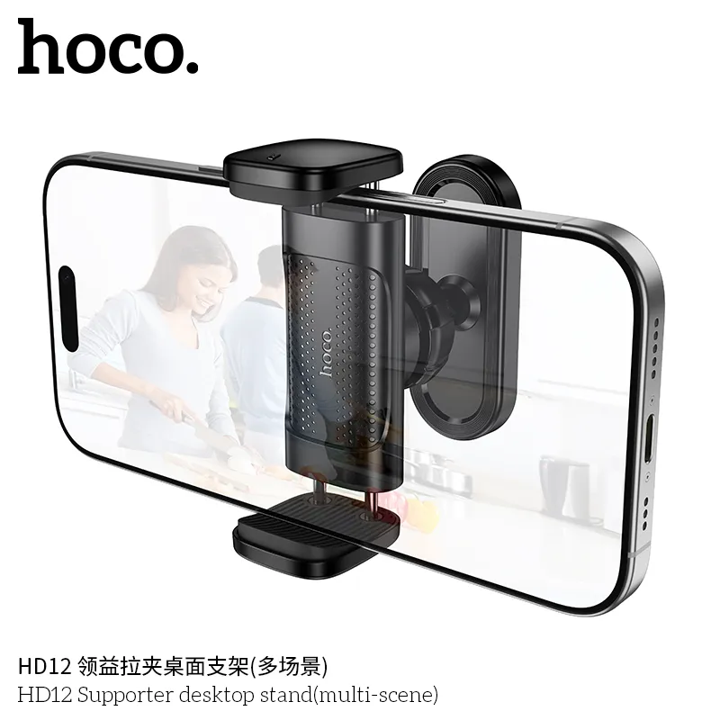 Kích thước nhỏ gọn 72x30x77mm của Giá Đỡ Hoco HD12 Supporter