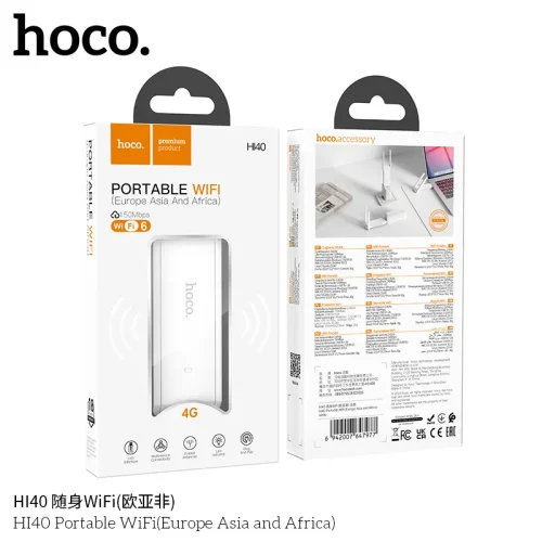 WiFi Di Động Hoco HI40