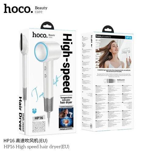 Máy Sấy Tóc Tốc Độ Cao Hoco HP16