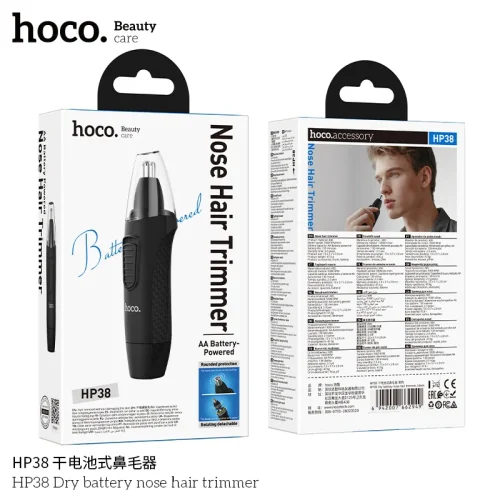 Máy Tỉa Lông Mũi Dùng Pin Hoco HP38