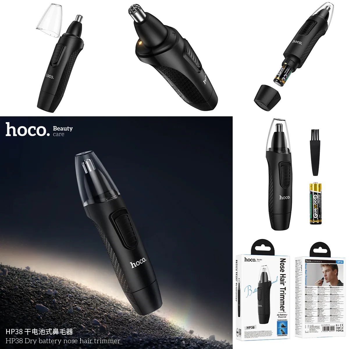 Máy Tỉa Lông Mũi Hoco HP38 thiết kế nhỏ gọn tiện lợi