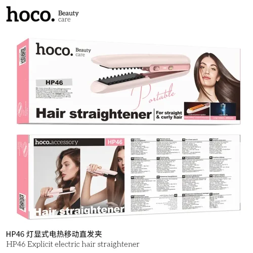 Máy Duỗi Tóc Điện Hoco HP46