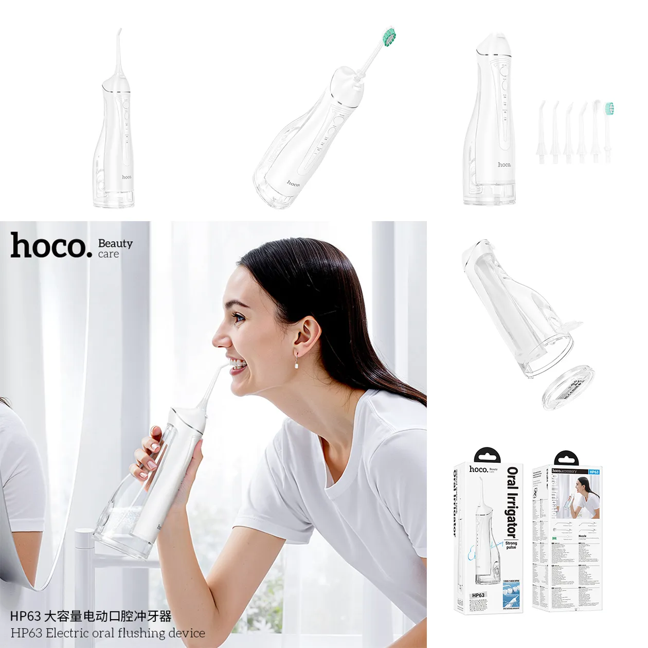 Máy Tăm Nước Hoco HP63 hiện đại, thiết kế nhỏ gọn, dễ sử dụng