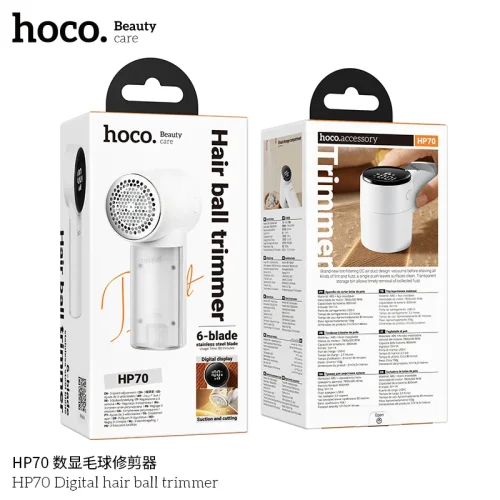 Máy Cạo Xù Vải Hoco HP70