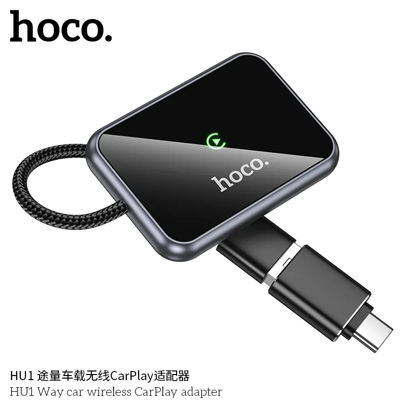 Thương hiệu HU1 uy tín chất lượng cao trong lĩnh vực ô tô