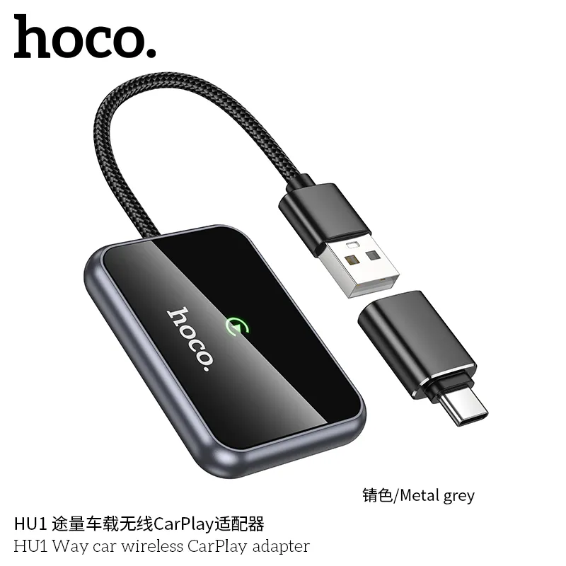HU1 bộ chuyển đổi CarPlay phù hợp với iPhone 6 trở lên
