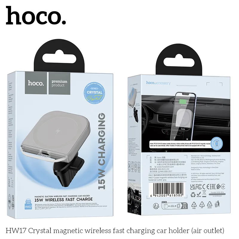 Hoco HW17 Crystal thương hiệu nổi bật, uy tín hàng đầu trong phụ kiện ô tô