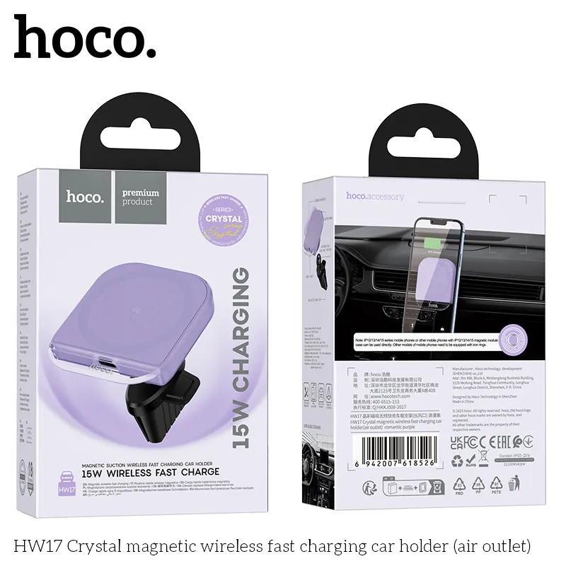 Tính năng chi tiết giá đỡ ô tô Hoco HW17 Crystal gồm xử lý bề mặt vân và silicon mềm