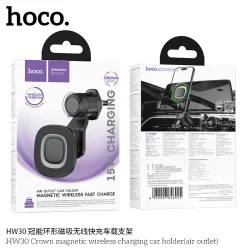 Giá Đỡ Ô Tô Sạc Không Dây Hoco HW30 Crown (Air Outlet)