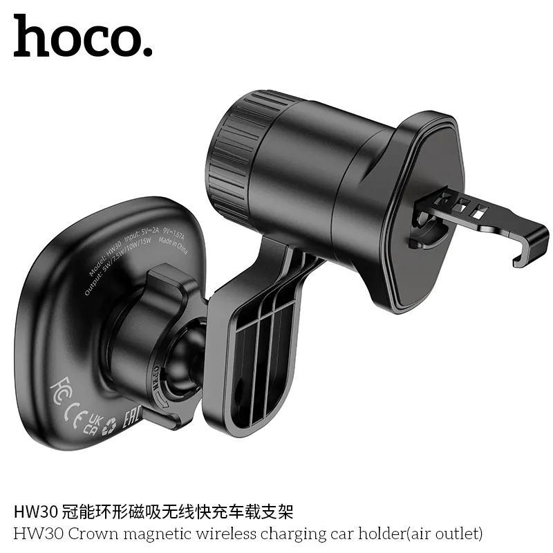 Công năng sạc nhanh không dây 15W, giữ điện thoại chắc chắn khi lái xe