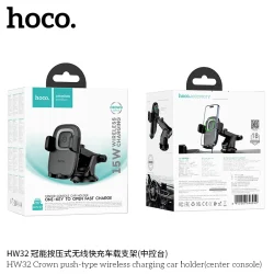 Giá Đỡ Ô Tô Sạc Không Dây Hoco HW32 Crown Push-type (Center Console)