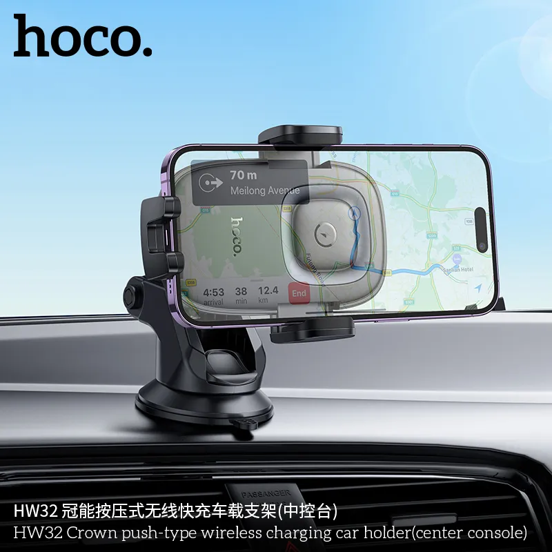 Giá Đỡ Ô Tô Sạc Không Dây Hoco HW32 Crown Push-type thiết kế gọn nhẹ, phù hợp mọi loại điện thoại