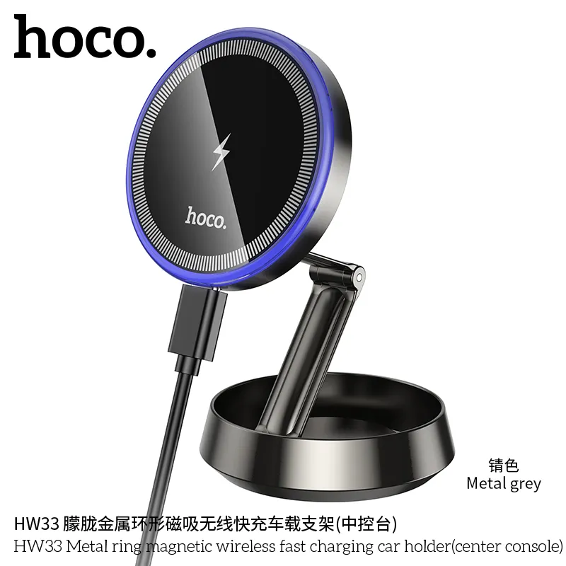 Giá đỡ ô tô sạc không dây Hoco HW33 Metal Ring thiết kế chắc chắn, hợp kim kẽm bền bỉ