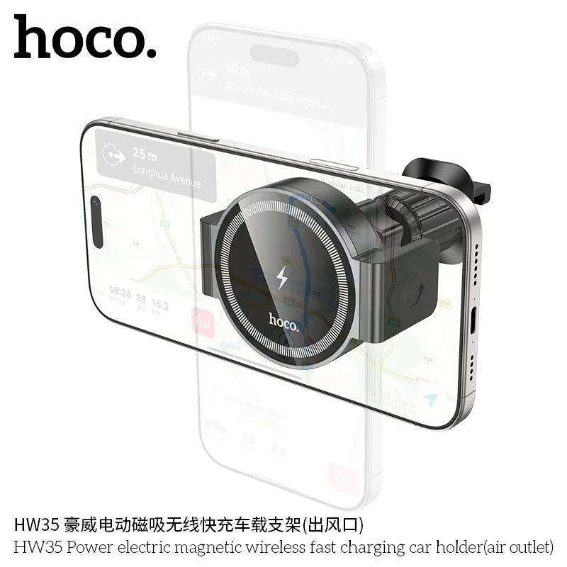 Thương hiệu Hoco nổi tiếng chất lượng cao sản phẩm chính hãng