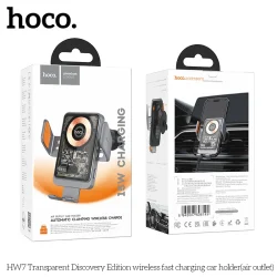Giá Đỡ Ô Tô Sạc Không Dây Hoco HW7 Transparent Discovery Edition (Air Outlet)