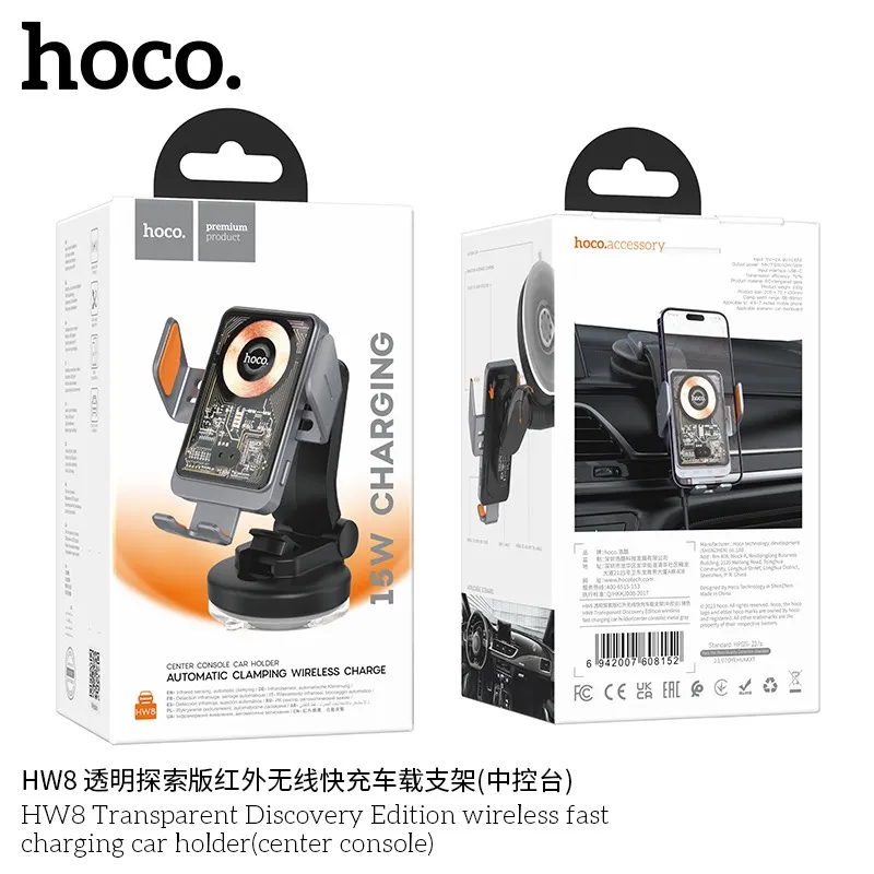 Giá đỡ ô tô sạc không dây Hoco HW8 với thiết kế trong suốt sang trọng