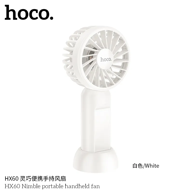 Kích thước quạt Hoco HX60 nhỏ gọn 138x62x43mm, trọng lượng 100g dễ mang theo