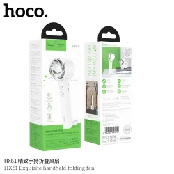 Quạt Hoco HX61 Quạt gấp cầm tay Exquisite