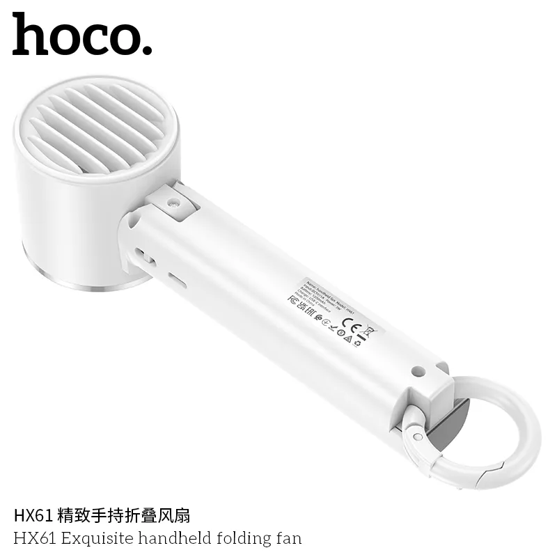 Quạt Hoco HX61 quạt gấp cầm tay Exquisite thiết kế nhỏ gọn tiện lợi