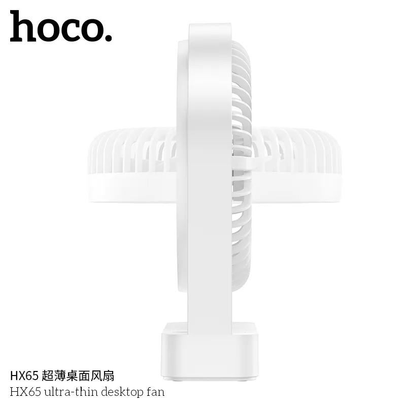 Quạt Hoco HX65 quạt để bàn siêu mỏng, thiết kế gọn nhẹ phù hợp mọi không gian