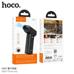 Quạt Hoco HX67 Force