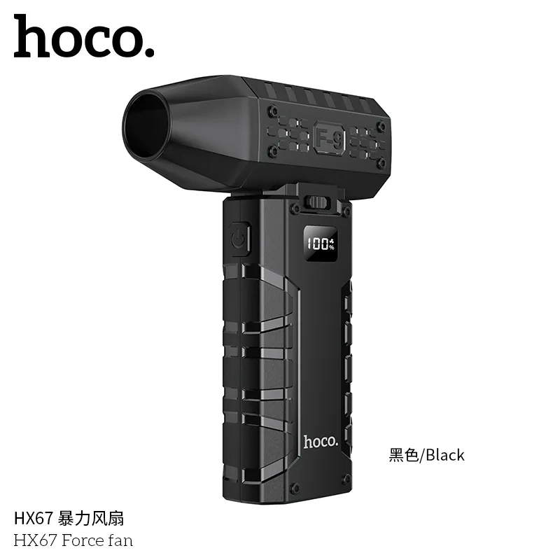 Quạt Hoco HX67 Force thiết kế nhỏ gọn tiện lợi