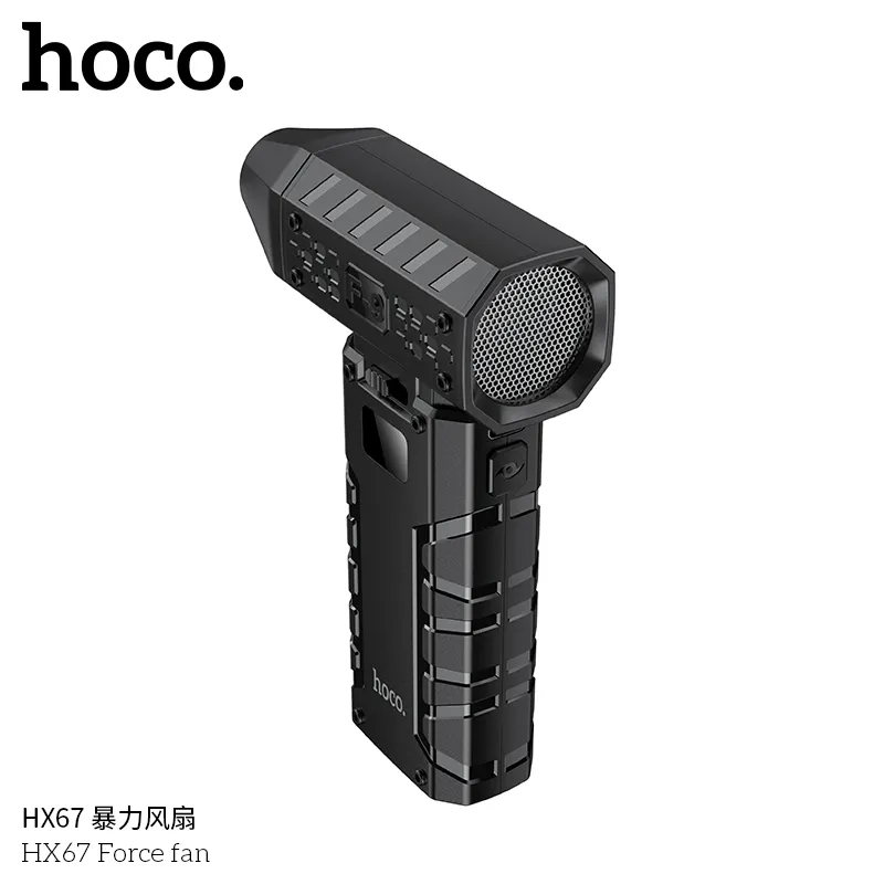 Quạt Hoco HX67 Force kiểu dáng hiện đại sang trọng