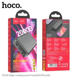 Pin Dự Phòng Hoco J100A High-Ranking 20000mAh
