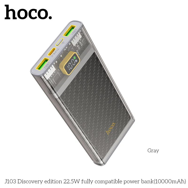 Pin Dự Phòng Hoco J103 Discovery Edition 22.5W dung lượng 10000mAh chuẩn chất lượng cao