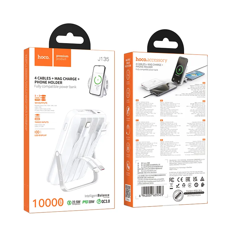Pin Dự Phòng Hoco J135 Rico 22.5W+PD20W tương thích đầy đủ nam châm sạc nhanh 4 cáp 10000mAh thiết kế gọn nhẹ