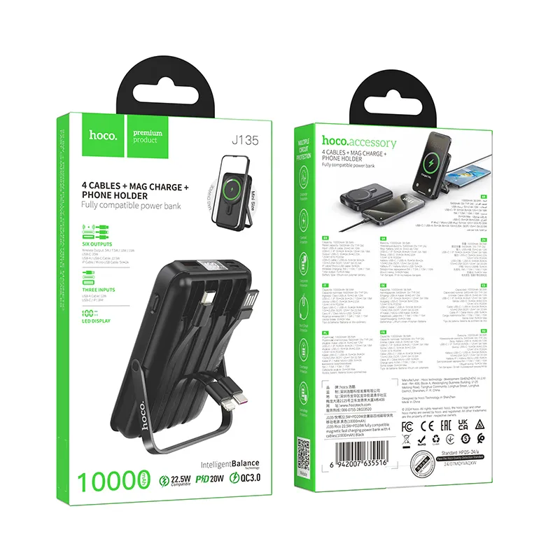 Pin Hoco J135 Rico vỏ ABS chống cháy bền bỉ sang trọng