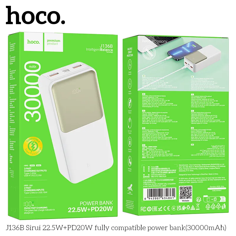 Công suất sạc nhanh 22.5W và PD20W tiện lợi