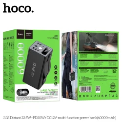 Pin Dự Phòng Hoco J138 Distant 22.5W+PD20W+DC12V đa năng 60000mAh