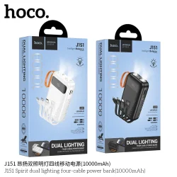 Pin Dự Phòng Hoco J151 Spirit Dual kèm đèn và 4 cáp 10000mAh