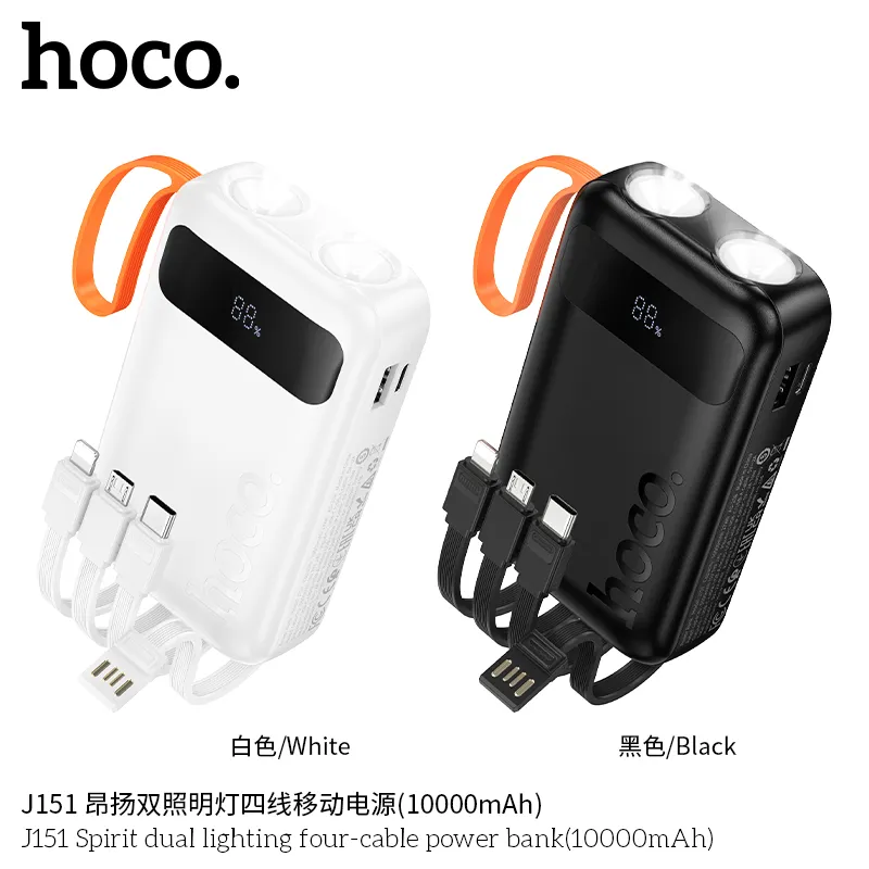 Pin Dự Phòng Hoco J151 Spirit Dual kèm đèn và 4 cáp 10000mAh thiết kế hiện đại, gọn nhẹ dễ mang theo