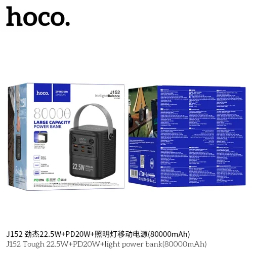 Pin Dự Phòng Hoco J152 Tough 22.5W+PD20W kèm đèn 80000mAh