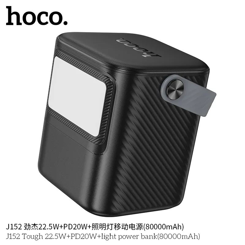 Pin Dự Phòng Hoco J152 Tough 22.5W+PD20W kèm đèn 80000mAh thiết kế bền bỉ, dung lượng lớn