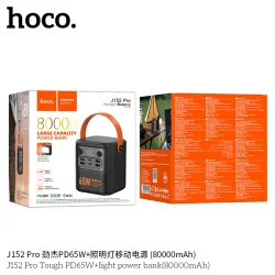 Pin Dự Phòng Hoco J152 Pro Tough PD65W kèm đèn 80000mAh