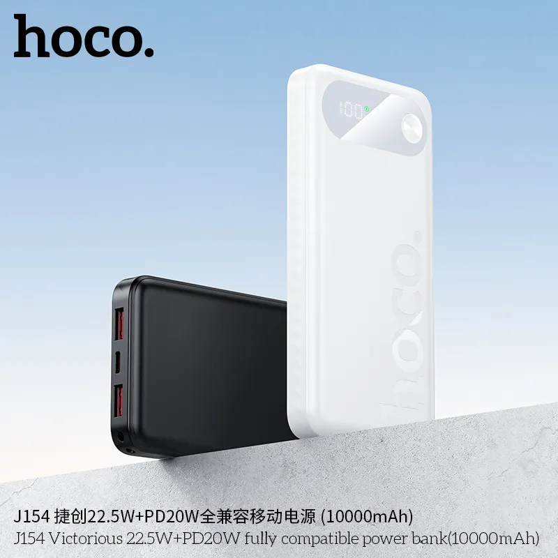 Pin dự phòng Hoco J154 hỗ trợ sạc nhanh PD20W và QC22.5W tiện dụng