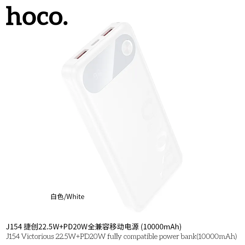 Tính năng màn hình LED hiển thị mức pin chính xác
