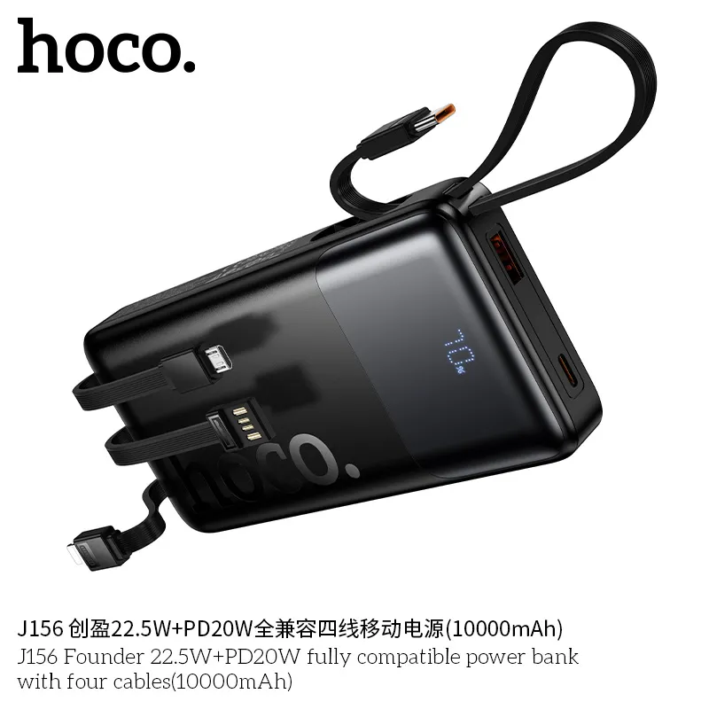 Pin dự phòng Hoco J156 Founder 10000mAh thiết kế hiện đại bền bỉ tương thích đa thiết bị