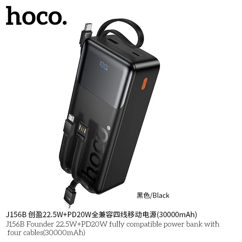 Pin Dự Phòng Hoco J156B Founder 22.5W+PD20W dung lượng 30000mAh mạnh mẽ