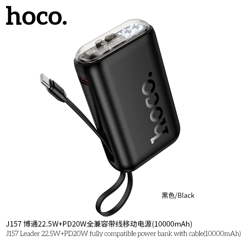 Pin dự phòng Hoco J157 Leader kiểu dáng nhỏ gọn, dễ dàng mang theo