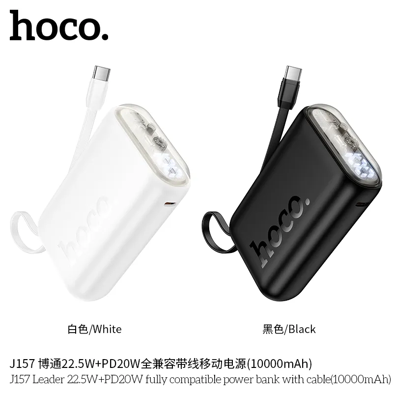Thương hiệu Hoco uy tín, chất lượng pin dự phòng đảm bảo