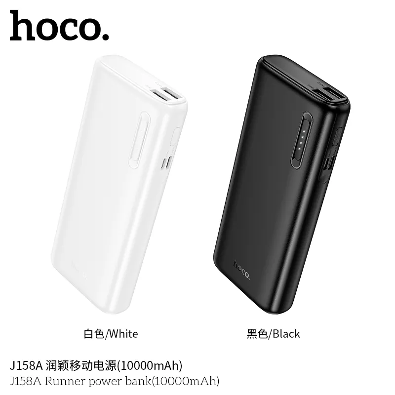 Thiết kế pin dự phòng Hoco J158A Runner hiện đại tối ưu tiện lợi