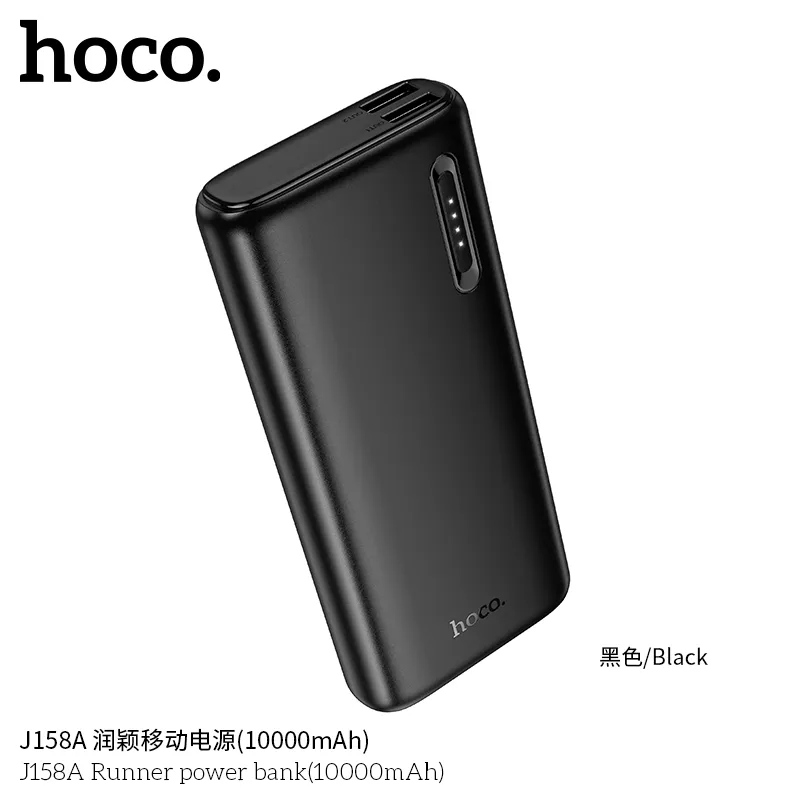 Công năng sạc nhanh pin dự phòng Hoco J158A Runner dung lượng cao