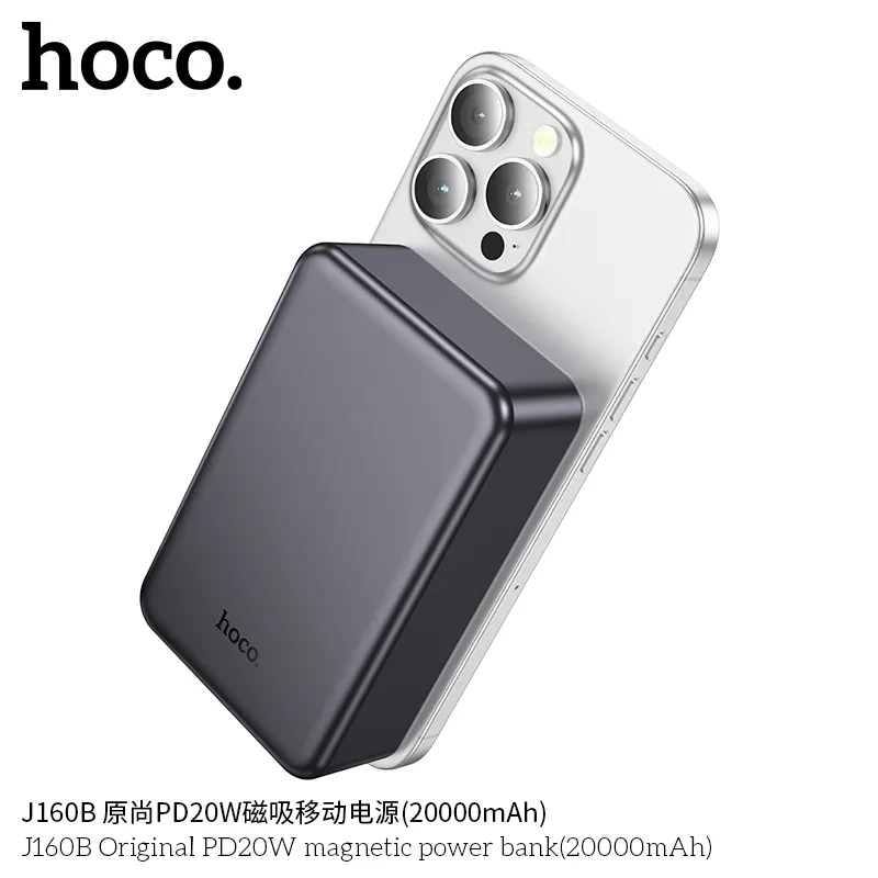 Pin Dự Phòng Hoco J160B Original PD20W nam châm 20000mAh thiết kế nhỏ gọn tiện lợi
