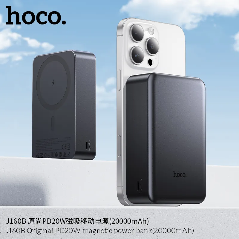 Pin dự phòng Hoco J160B bền bỉ với vỏ chống cháy PC cao cấp