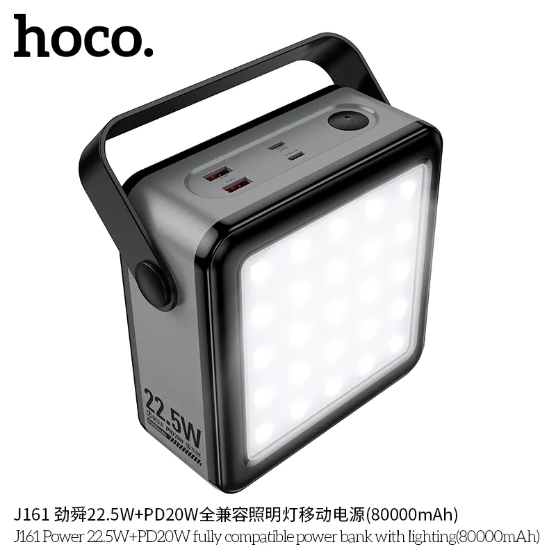 Pin Dự Phòng Hoco J161 Power 22.5W+PD20W tương thích đầy đủ kèm đèn 80000mAh thiết kế nhỏ gọn dễ cầm tay